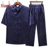 Men's Ice Silk Tang Suit Summer Set