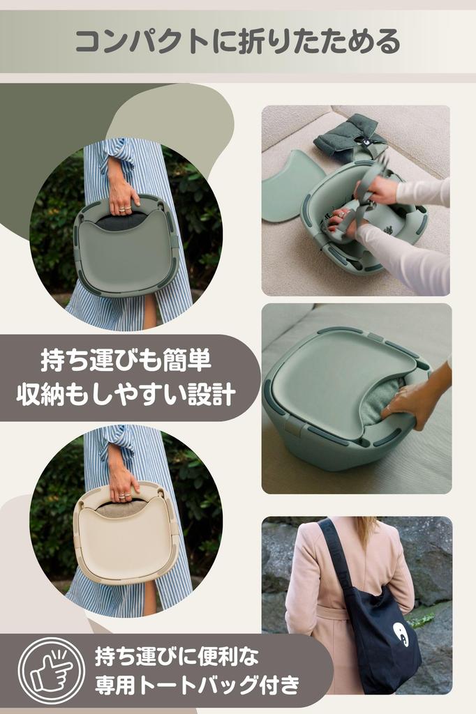 HANNIE Booster Chair (White Sand) - Portable, Foldable, and Stylish for Babies 6 Months to 5 Years Old, Authentic Japanese Product