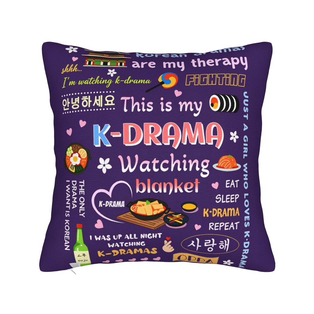 Korean Drama Gifts Kdrama Merch Pillow Cover  Vintage Pillow Case For Sofa Bedroom Home Decor Cushion Cover Square Pillowcases