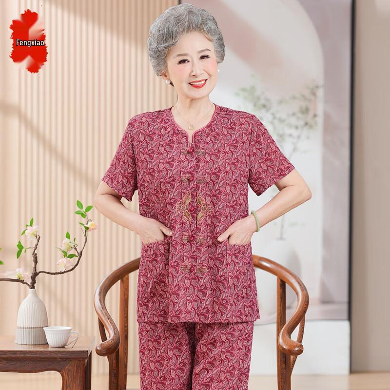 Women s Floral Button-Up Two-Piece Outfit 5XL