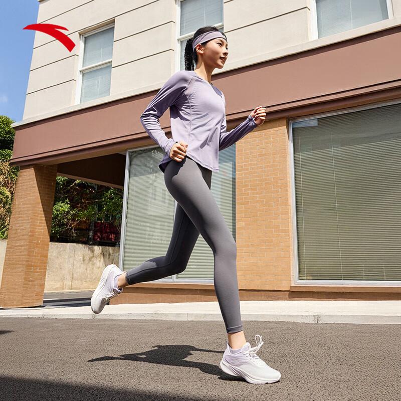 ANTA Lingpao 5 Women's Running Shoes