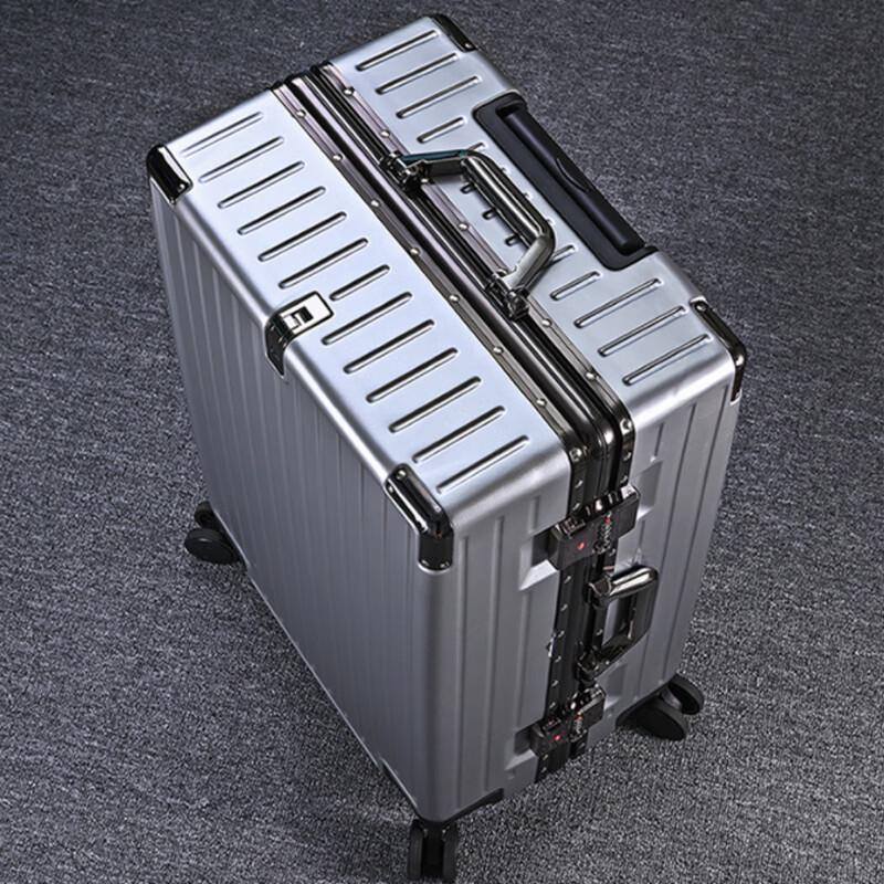 Xinyuesheng 24-inch Aluminum Frame Luggage