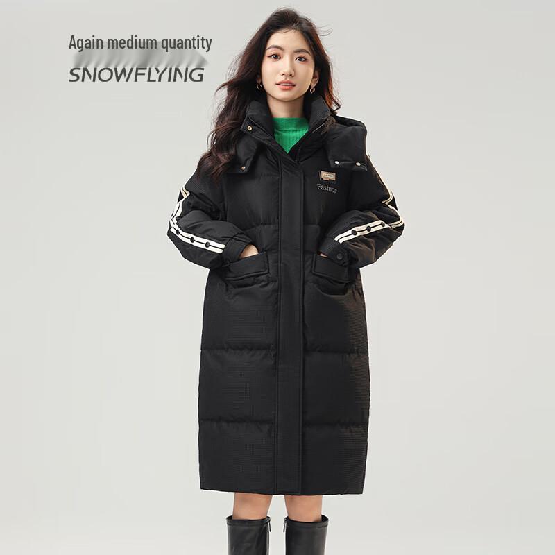 Snow Flying Women's Mid-Length Hooded Down Jacket