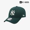 New Era Mlb New York Yankees Basic Pet Donkergroen