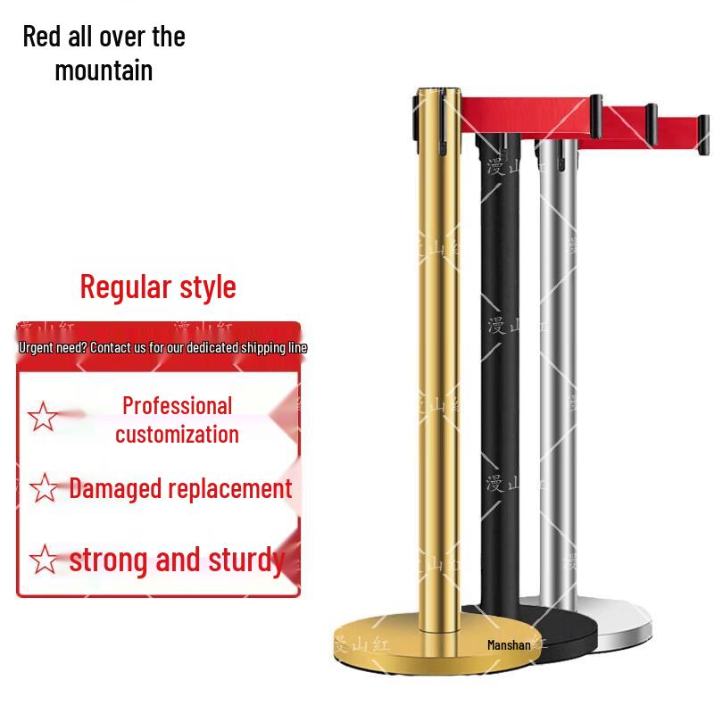 Retractable Belt Barrier