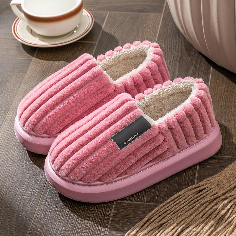 Men's Plus Size Non-Slip Fluffy Cotton Slippers - New 2026 Autumn/Winter Indoor Warm Household Shoes