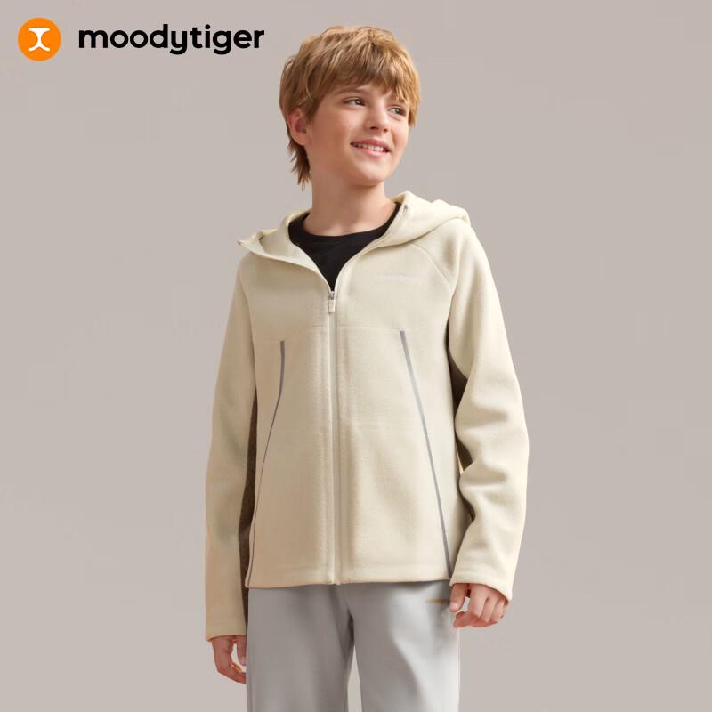 MoodyTiger Kids Hooded Outdoor Sport Jacket 180