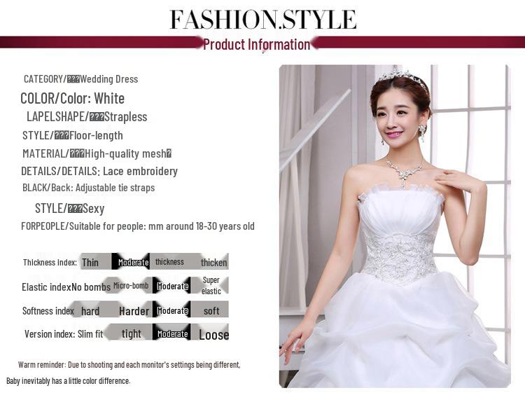 2025 Bílé šněrovací šaty bez ramínek v korejském stylu, délka až na zem, organzové svatební šaty