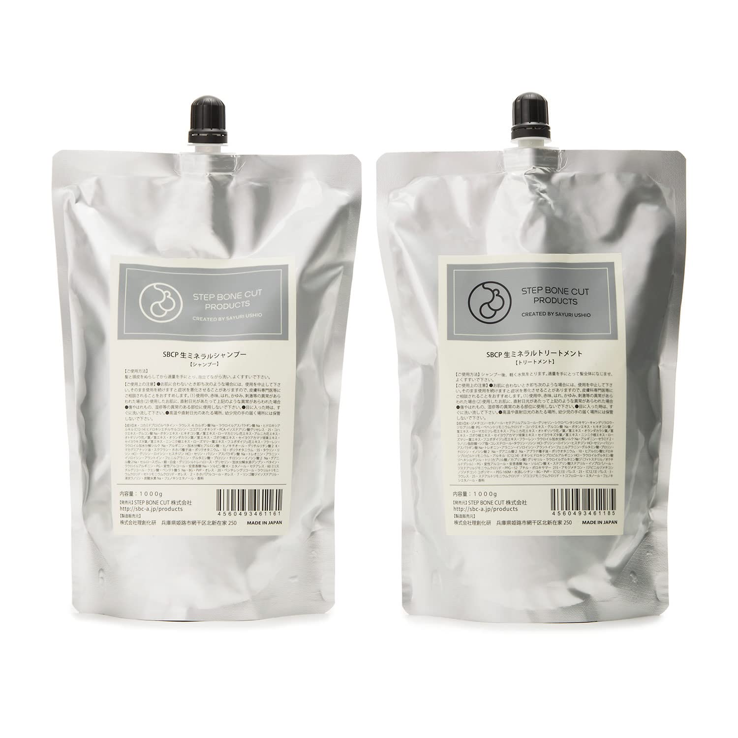 

Шампунь SBCP Raw Mineral Шампунь SBCP Raw Mineral Treatment Refill Мужчины Женщины Фульвовая кислота Амино Янтарный экстракт Step Bone Cut Products [Волосы и лечение]