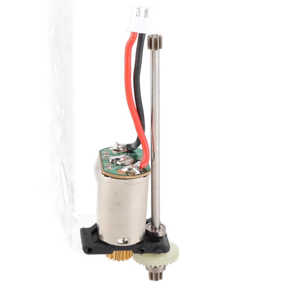 Remote Control Car Motor