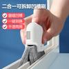 Gap Cleaning Brush, Window Recess Cleaning Brush, Kitchen Multi-function Cleaning Tool, All-purpose Gadget, Minimalist Design
