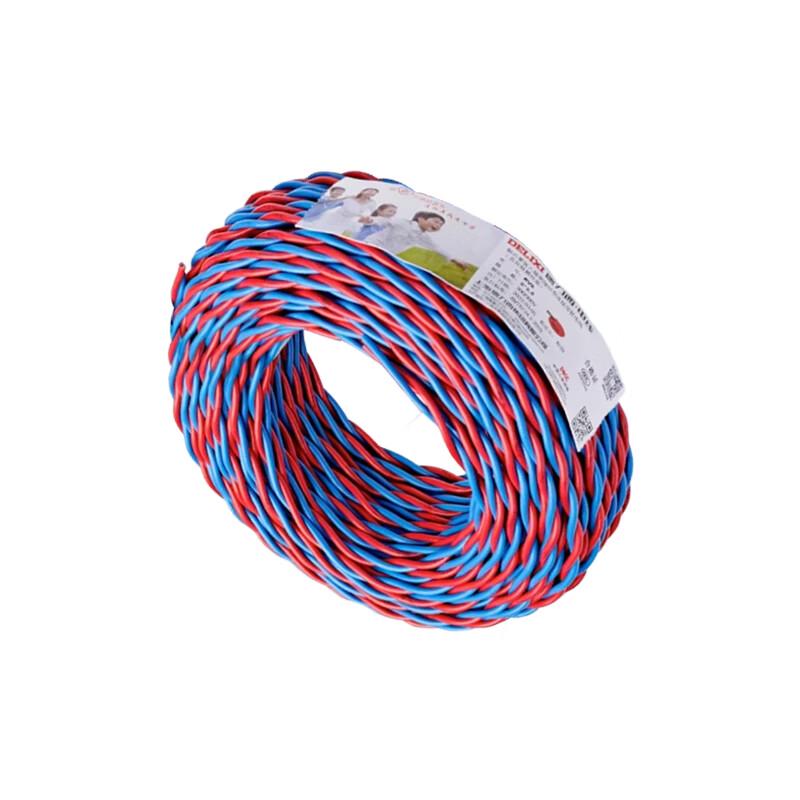 DELIXI RVS Flexible Copper Cable