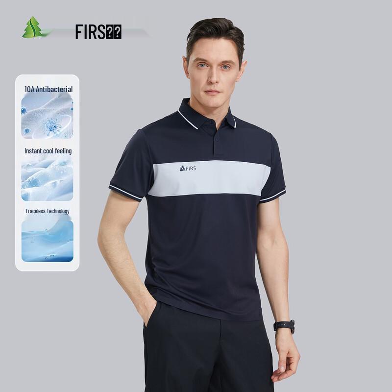 FIRS Men s Cooling Stretch Polo T-Shirt L