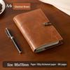 High-Grade A6 Soft Leather Portable Loose-Leaf Notebook & Customizable Retro Diary
