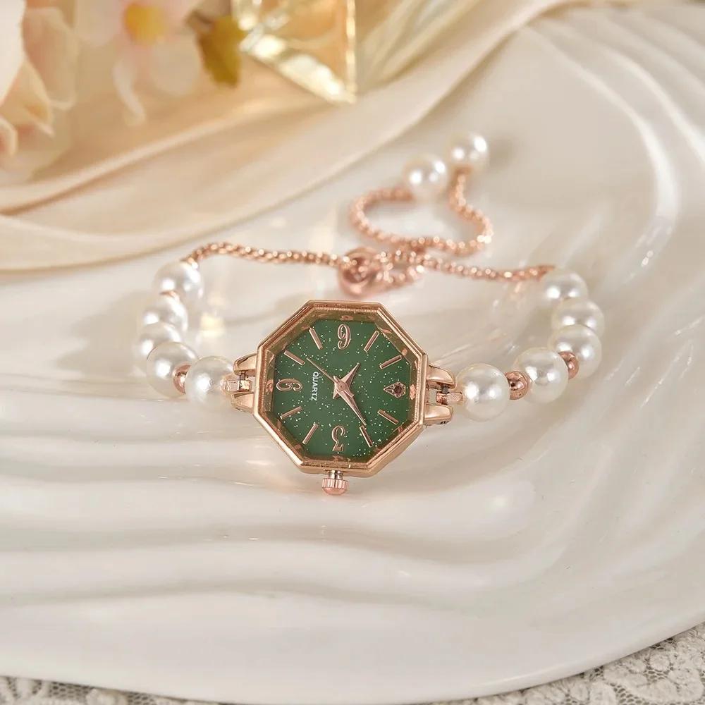 Elegant Simplicity High-End Version Pearl Sliding Bracelet Style Watch for Women Fashionable Trendy Quartz Wristwatch