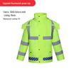 Children's High-Visibility Reflective Rain Jacket