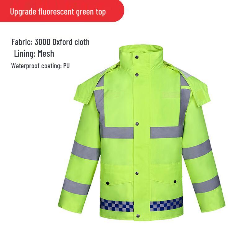Children s Reflective Rain Jacket