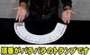 Miracle Triumph Cards shuffled face up and face down instantly become followed by an amazing magic trick Perfect for and Magician's Deck one, ending.