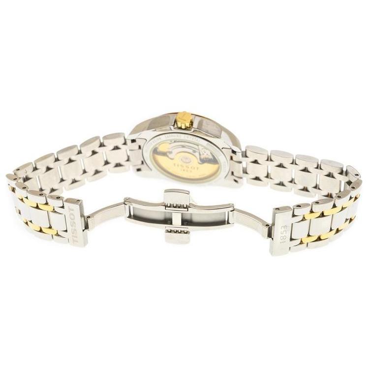 Tissot Women's Kutu Collection Watch T035.207.22.011.00