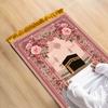 Vintage Rose Khurba Muslim Prayer Mat, Machine Washable Prayer Rug, Mecca-Patterned Janamaz, Hajj Home Decor