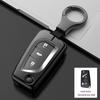 Toyota Key Case for Corolla, Camry, RAV4, IZOA, Yaris, Highlander, Levin