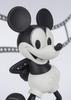 TAMASHII NATIONS Figuarts ZERO Mickey Mouse 1920s Approximately 130mm PVC ABS Painted Complete Figure &