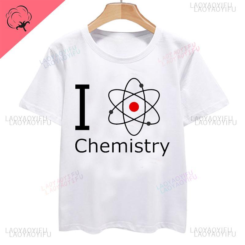 Funny Science Christmas Tree Boy Girl Unique T Shirt for Men Cotton Chemistries Printed Tops Humor Style Graphic Casual Man Tees