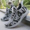 Men's Shoes, Casual Shoes, Breathable Flying Woven Sports Shoes
