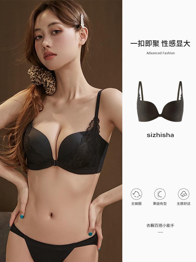

Lace front buckle small big upper support anti-sagging sexy back no steel ring comfortable bra cover 70b (suitable for 32/70ab) чёрный