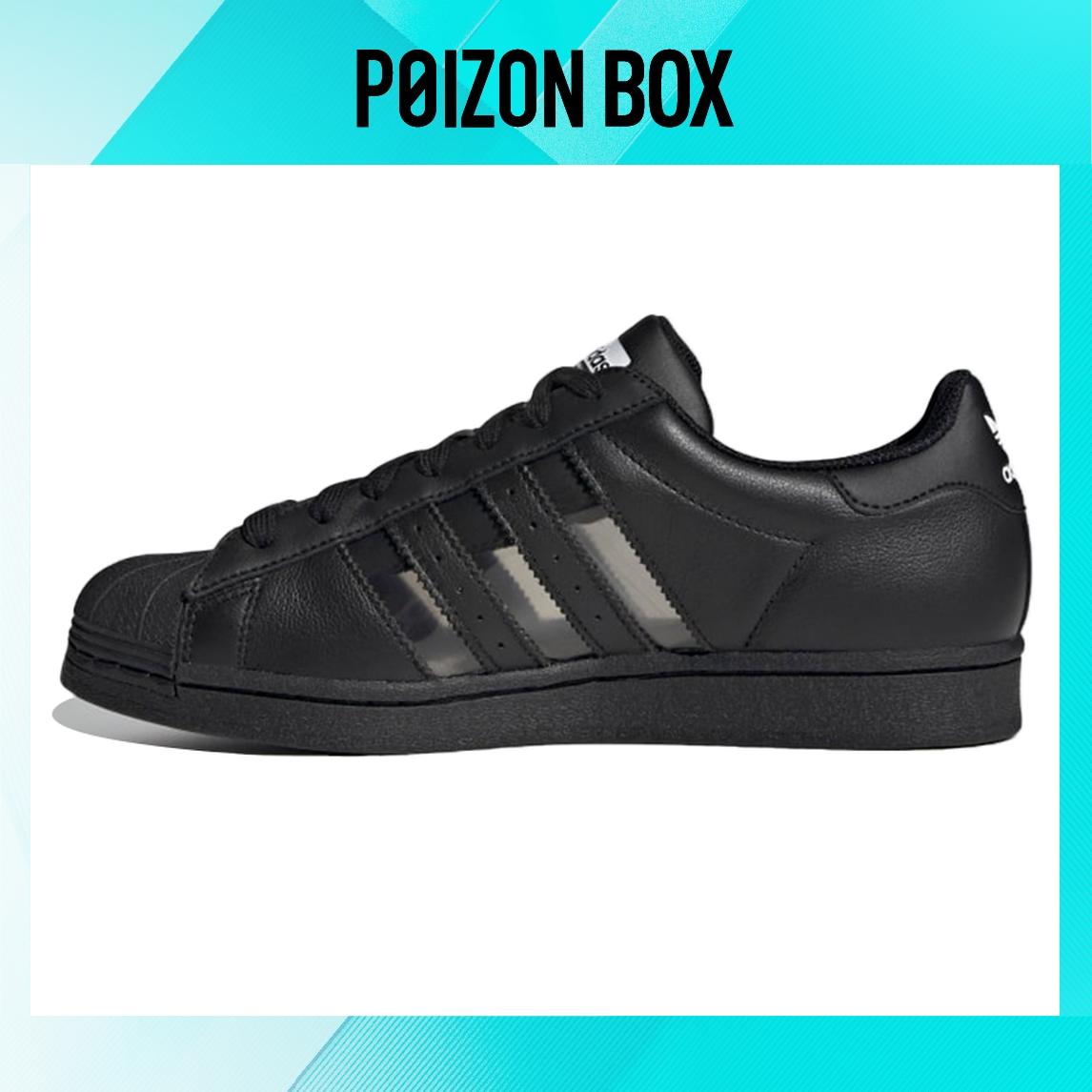 

кроссовки adidas originals Superstar Skateboarding Shoes Unisex FX5567