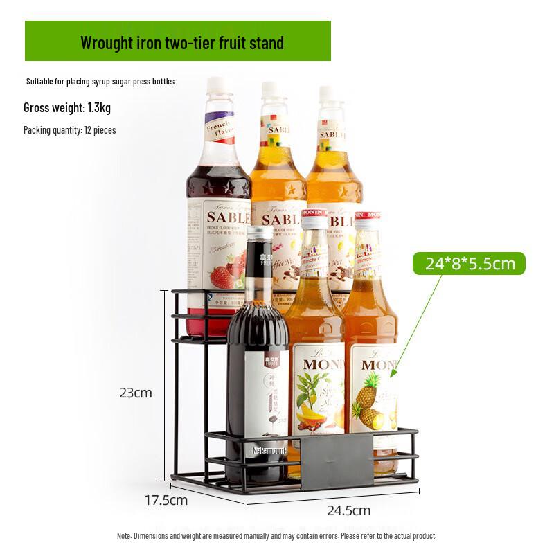 Стойка для дисплея бутылок сиропа Monin