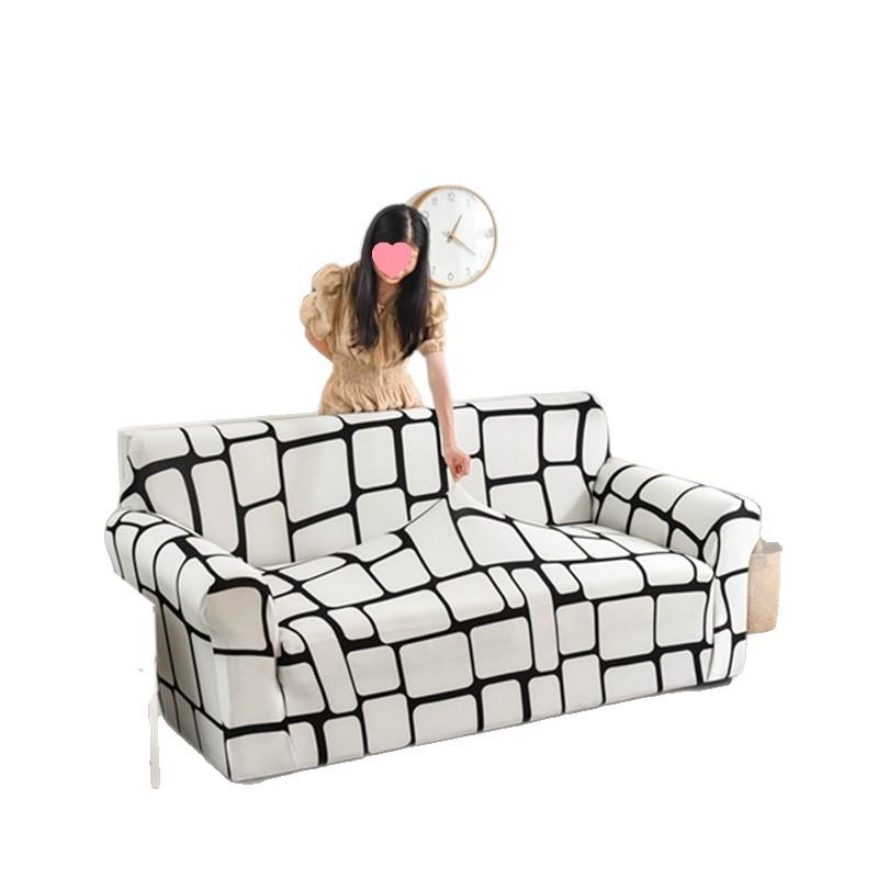 New Elastic Sofa Cover - Wear-Resistant, No-Wash, Universal Fit