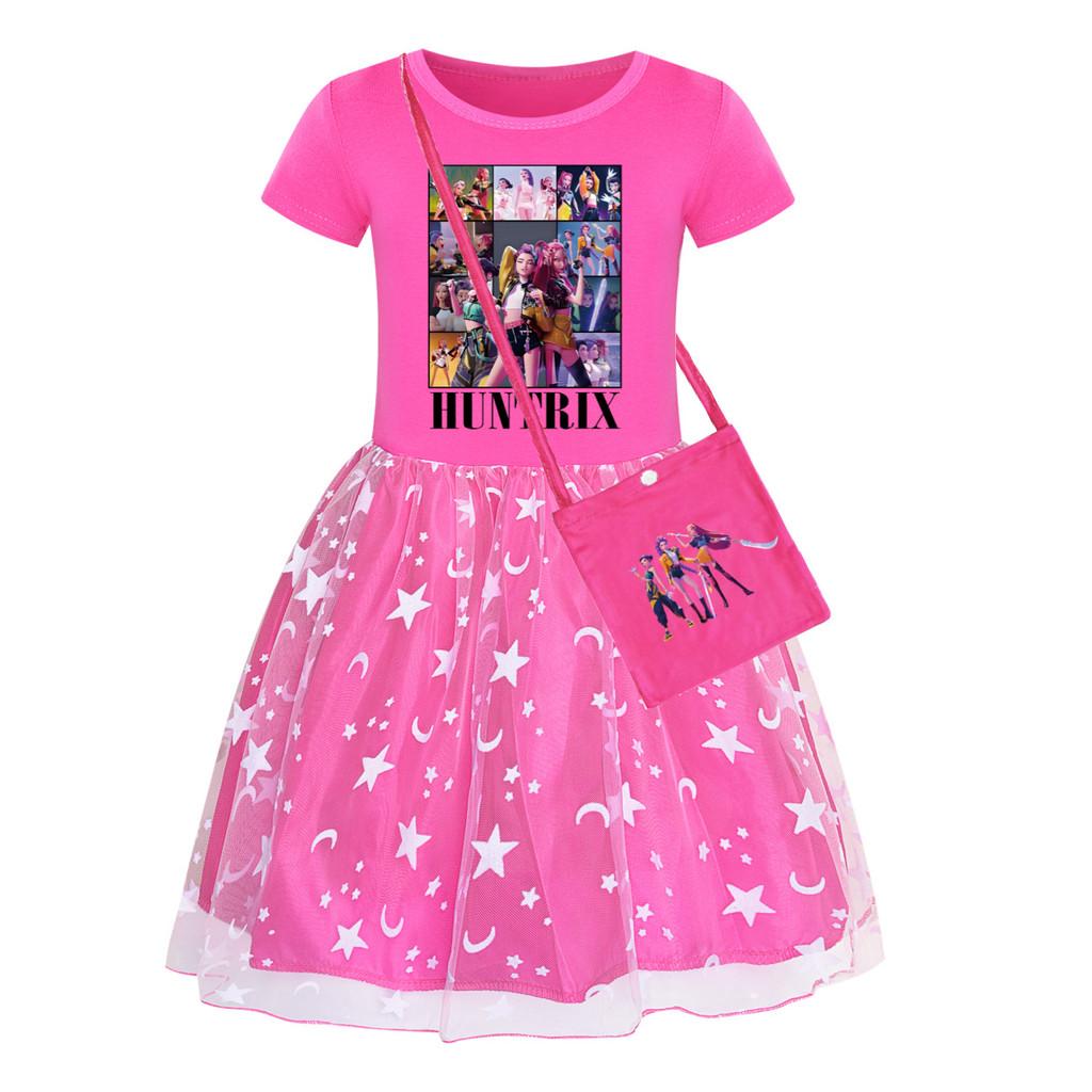 Kpop Hunters Demon Costumes Short Sleeve Star Pattern Children Casual Party