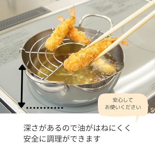 Stainless Steel Frying Pan 22cm