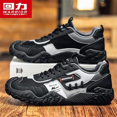 Încălțăminte pentru bărbați – Adidaşi