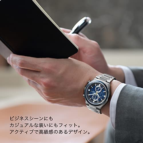 CITIZEN ATTESA Eco-Drive Men's Watch CA0837-65L Navy