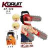Kt1067 Anime Chainsaw Human Electric Times Machima Mosaic Building Block Figurine Toy Xp506-515