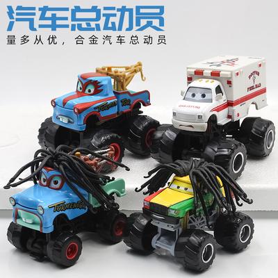 Alloy Car Racing Car Story Big Feet Long Hair Tooth High Foot Car Series Children's Toys