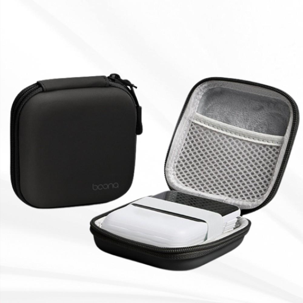 Hard Shell Digital Gadget Case Protective Cover Earphone Storage Box  Data Cable Bag