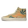 Sk8-Hi VR3 LX