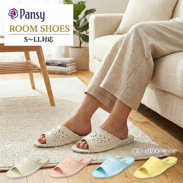 Pansy Intel 9502 Slippers, Indoor Shoes, Lightweight, Soft, Comfortable, Fit, Easy to Walking, Less Fatigue, Non-slip, Breathable, Simple Design,