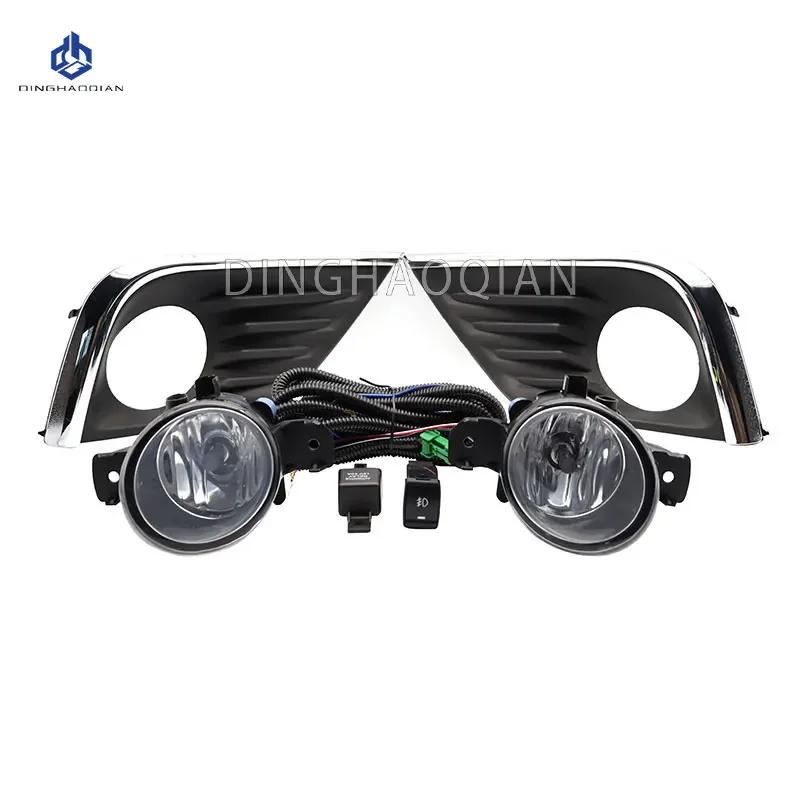 Fog Lights for Nissan Altima Teana 2016 2017 2018 Fog Light for Headlight Fog Lamp Cover Grille Bezel Harness Switch Kit