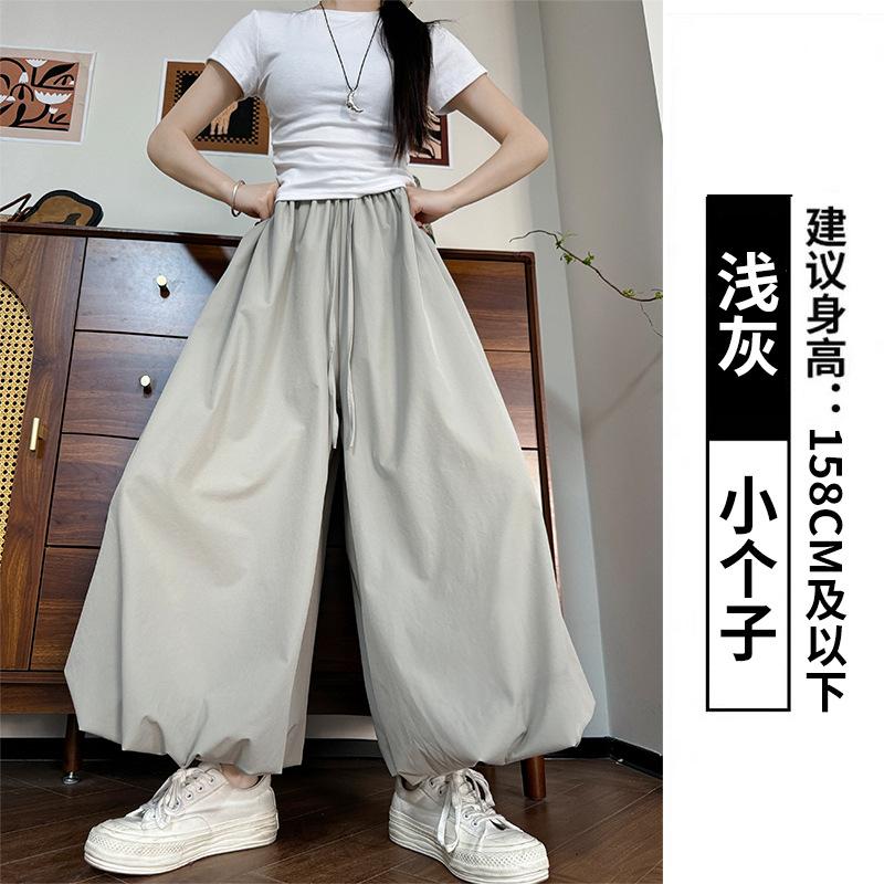 Yellow bud skirt pants women's summer thin new thin loose bloomers small casual wide-leg trousers