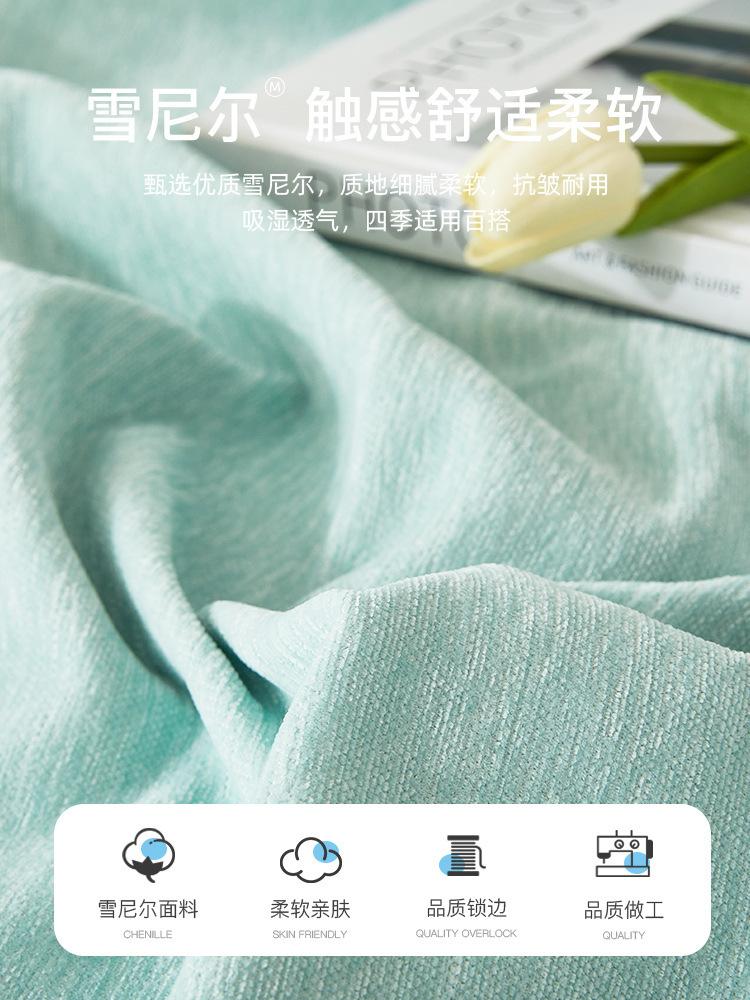Modern Solid Color Thickened Chenille Sofa Cover Cloth Four Seasons Universal Double-Sided Sandhair Towel Sofa Slipcover Blanket
