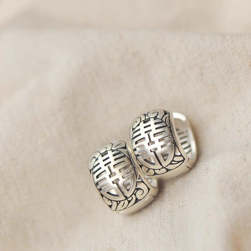 Hollow Out The Design of Double Happiness Earrings Female Retro Matte Brushed Chinese Wind Earrings Personality Hundred Match Fashion Ear Buttons