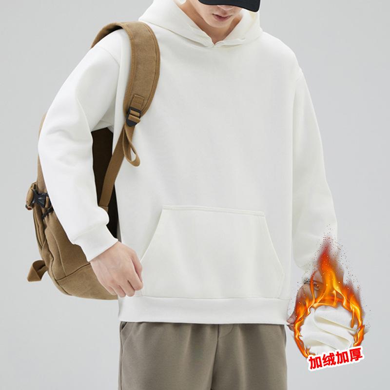 2024 Autumn/Winter New Men'S Solid Color Hoodie With Thick Velvet Coat/Regular Coat Heavy Hooded Top