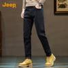 Jeep Men's Autumn/Winter Slim Straight Leg Jeans