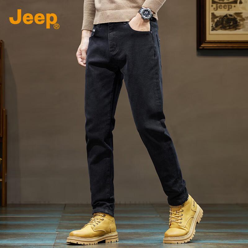 Jeep Men's Autumn/Winter Slim Straight Leg Jeans
