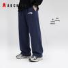 Unisex (de la 4 ani) – Pantaloni