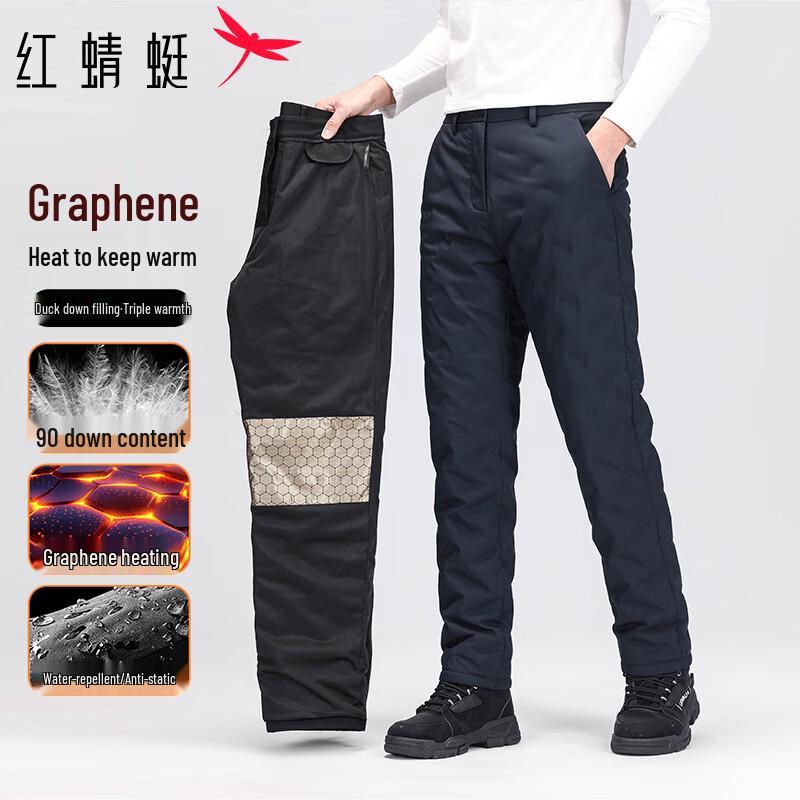 

RED DRAGONFLY Men s Graphene 90% Duck Down Straight-Leg Pants 42